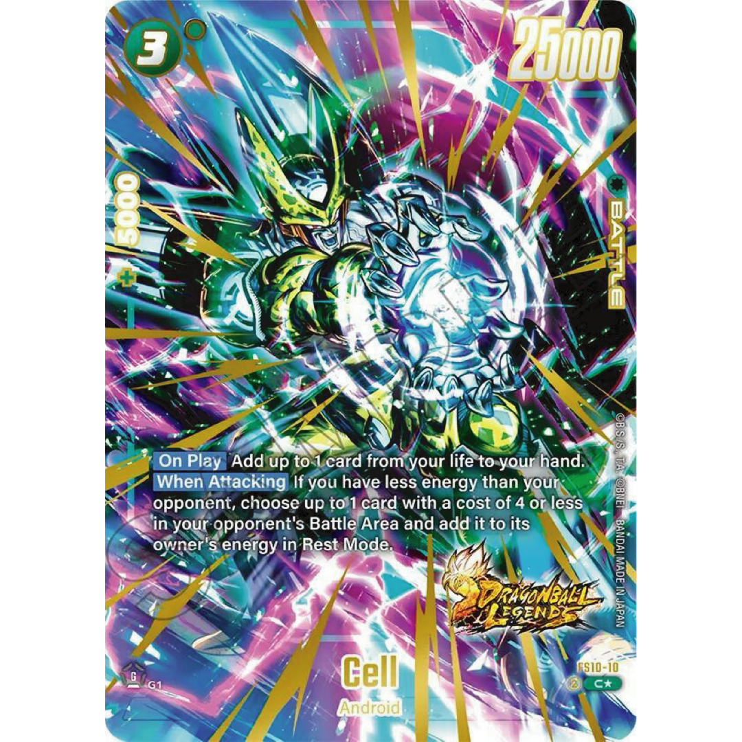 Cell (Bonus Pack Alternate Art) - Starter Deck 10: Giblet (FS10)