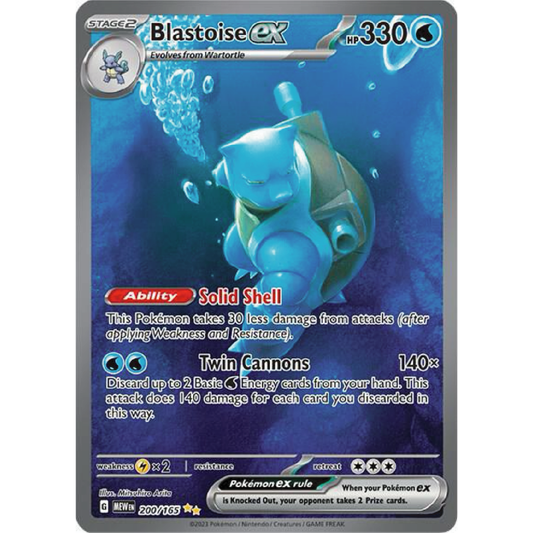 Blastoise ex - 200/165 - SV: Scarlet & Violet 151 (MEW)