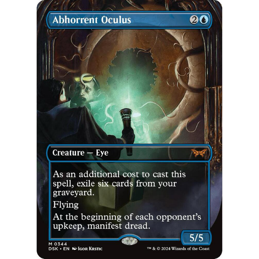 Abhorrent Oculus (Borderless) - Duskmourn: House of Horror