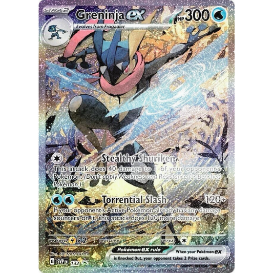 Greninja ex - 132 - SV: Scarlet & Violet Promo Cards (SVP)