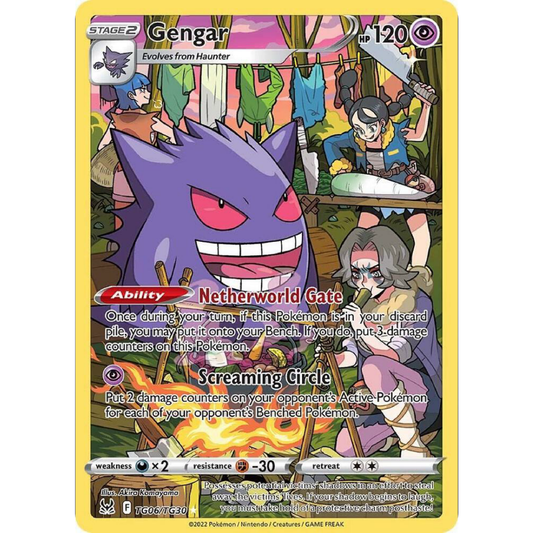 Gengar - SWSH11: Lost Origin Trainer Gallery