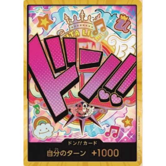 One Piece Premium Booster The Best Don!! Card Uta Gold Holo Foil Japanese