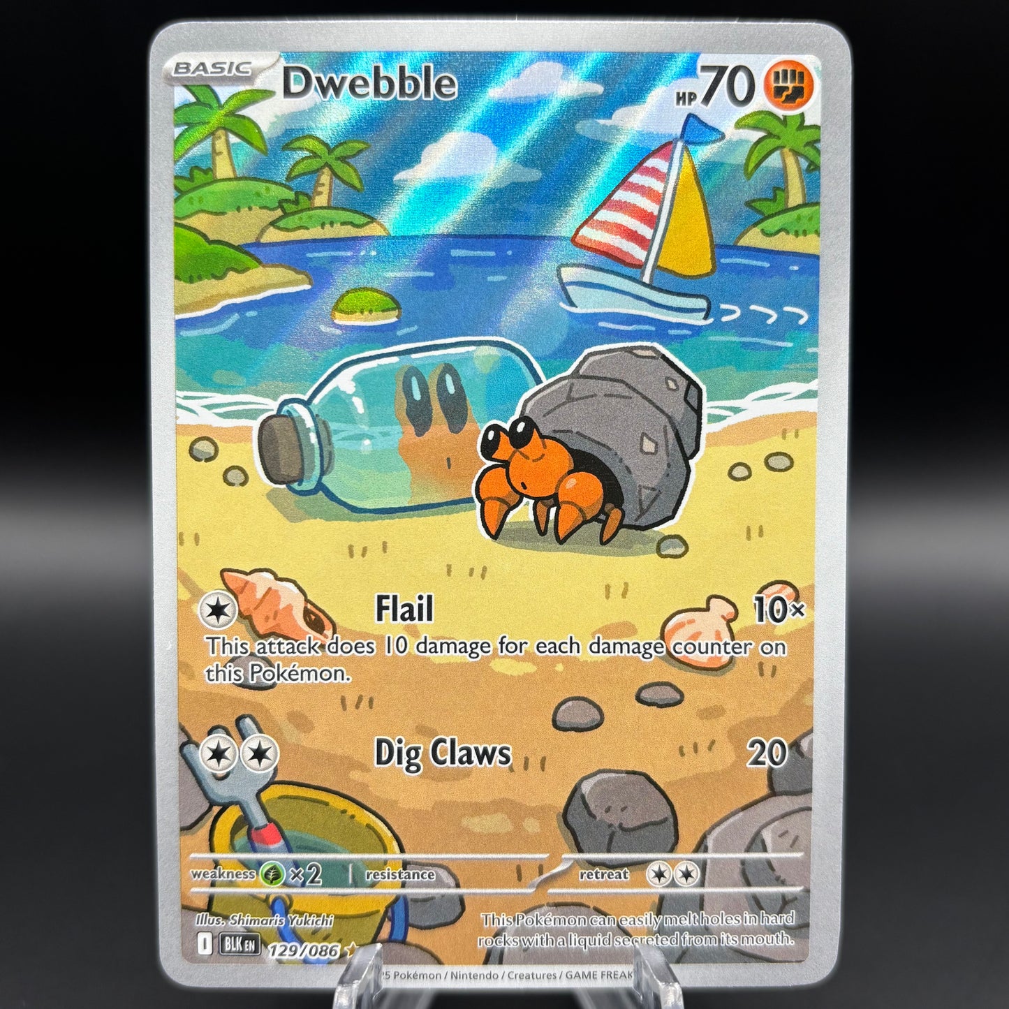 Dwebble - 129/086 - SV: Black Bolt Single Card