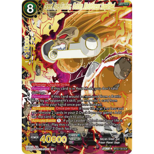 Great Ape Cumber, Golden Wickedness Amplified - Critical Blow (BT22)
