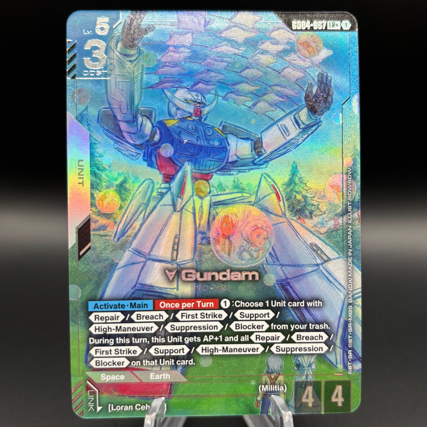 Turn A Gundam (LR+) - Phantom Aria Single Card