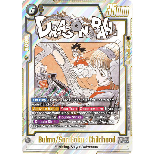 Bulma/Son Goku : Childhood (Alternate Art) - Manga Booster 01