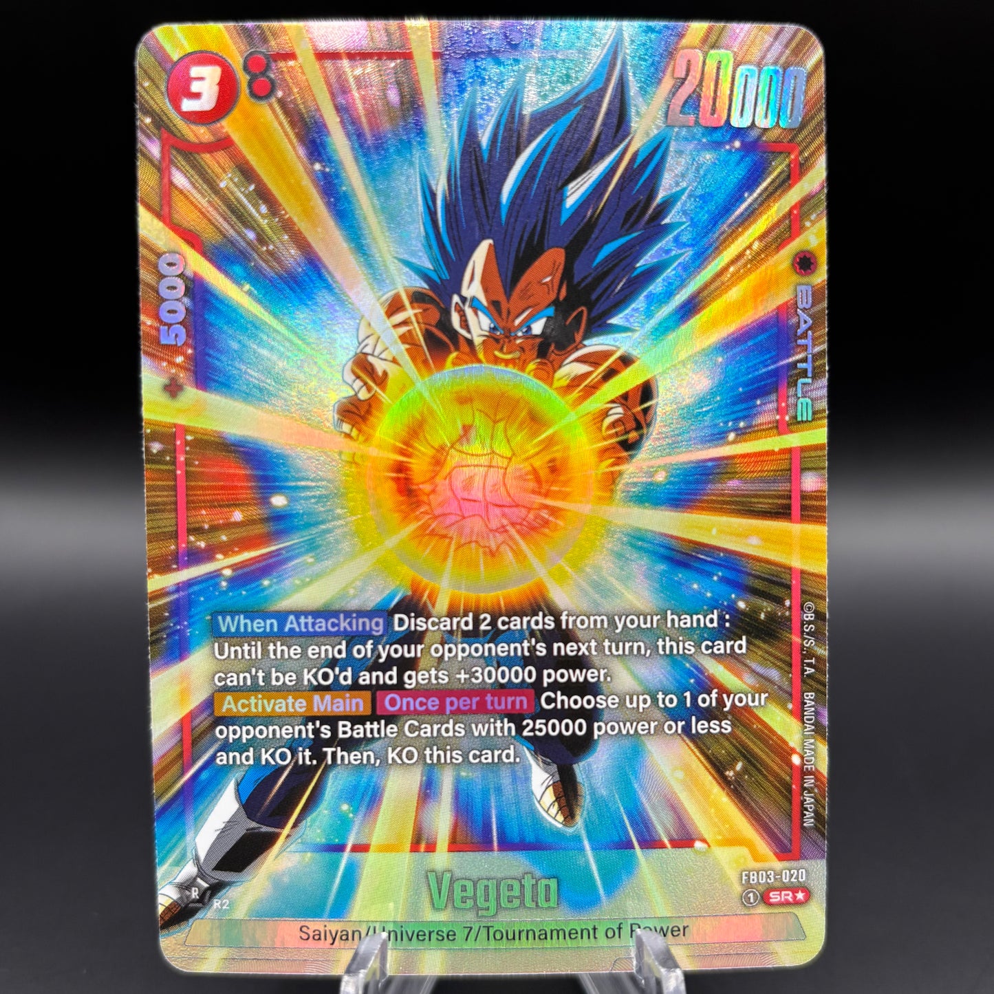 Vegeta - FB03-020 (Alternate Art) - Raging Roar Single Card