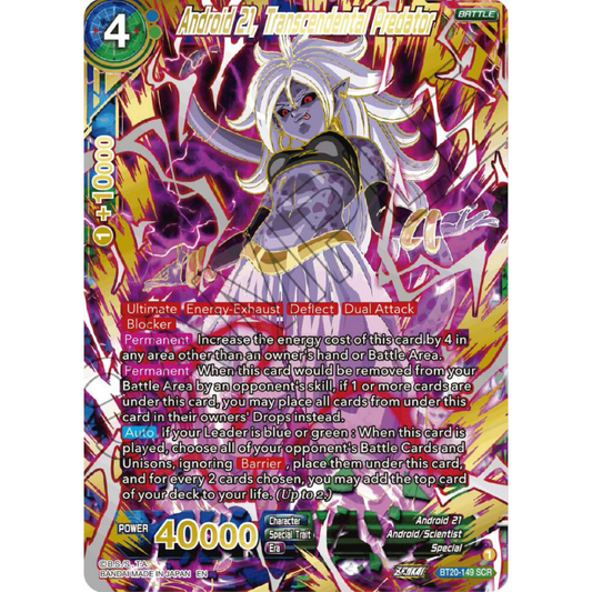 Android 21, Transcendental Predator (Alternate Art) - Power Absorbed