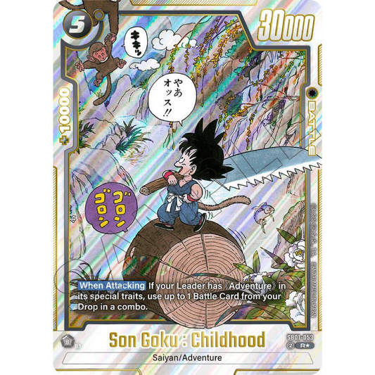 Son Goku : Childhood - SB01-053 (Alternate Art) - Manga Booster 01