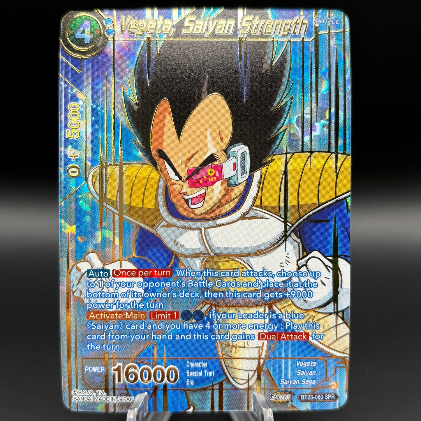 Vegeta, Saiyan Strength (SPR) - Perfect Combination Single Card