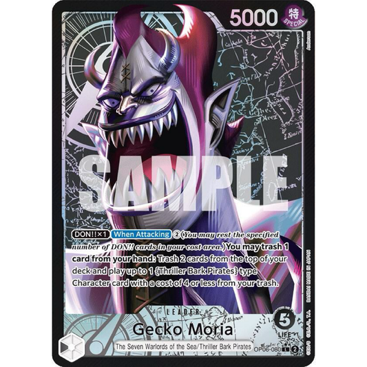 Gecko Moria (080) (Alternate Art) - Wings of the Captain