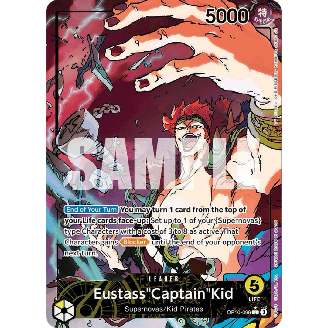 Eustass"Captain"Kid (099) (Parallel) - Royal Blood