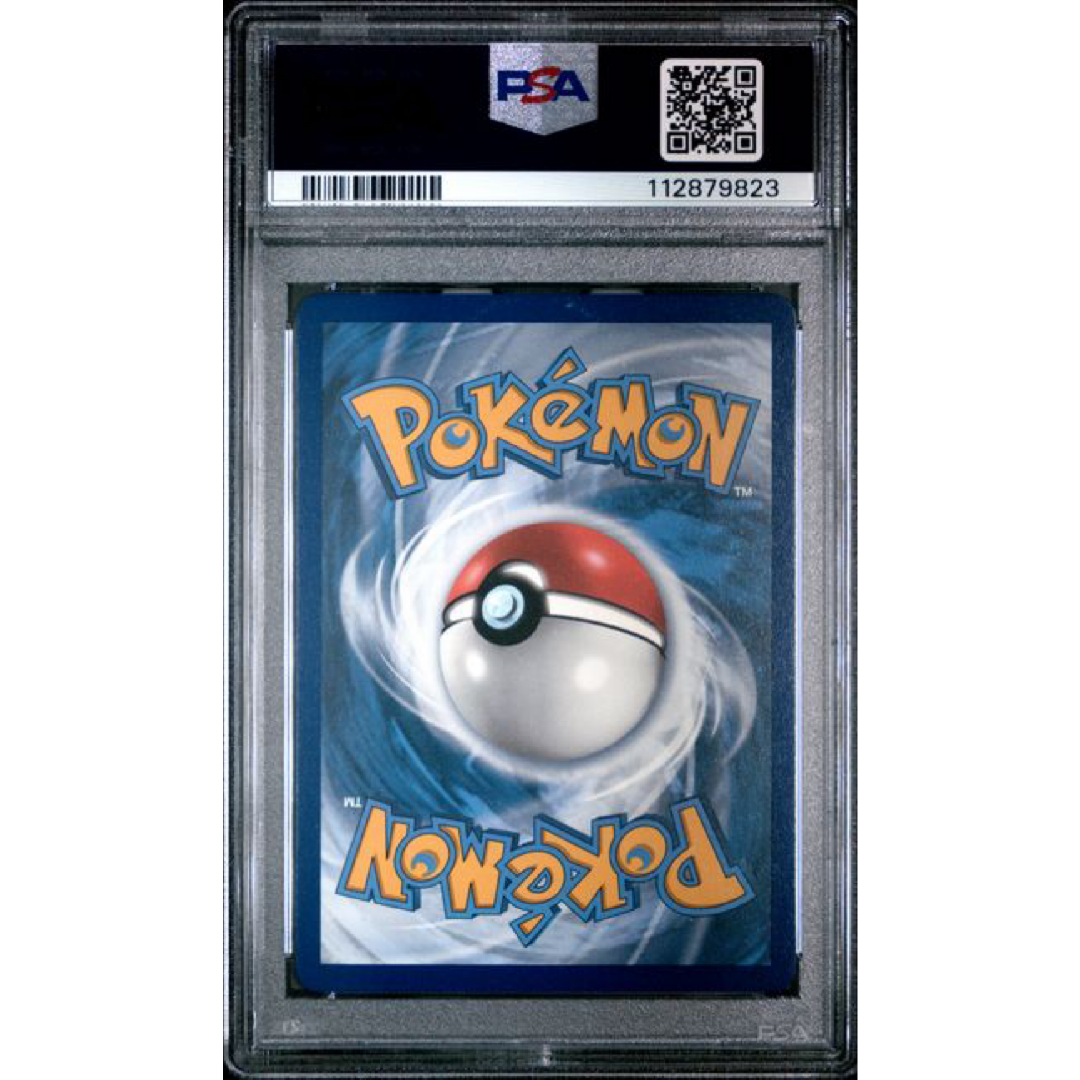 2019 POKEMON SUN & MOON HIDDEN FATES #31 MEWTWO GX HIDDEN FATES PSA 10
