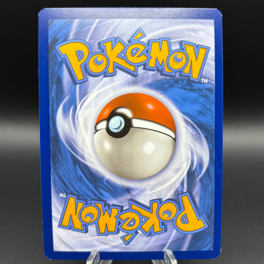 Magikarp - 203/193 - SV02: Paldea Evolved Single Card
