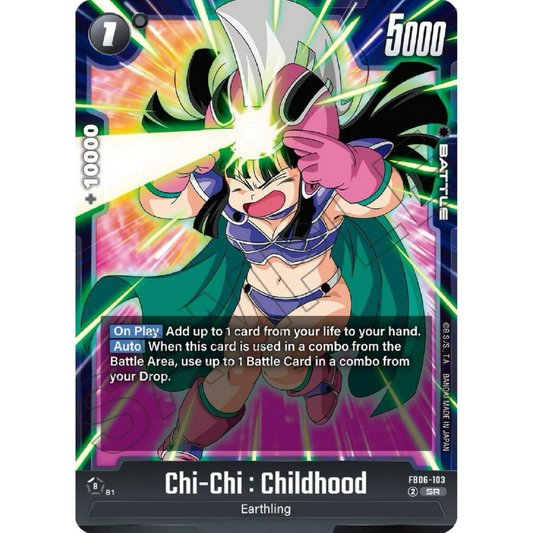 Chi-Chi : Childhood - FB06-103 - Rivals Clash