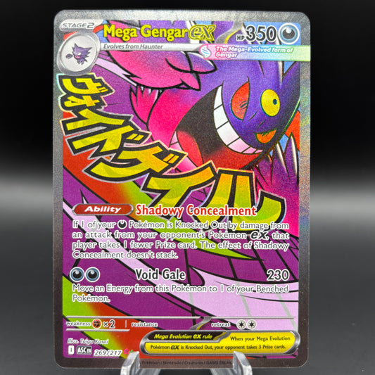 Mega Gengar ex - 269/217 - ME: Ascended Heroes Single Card