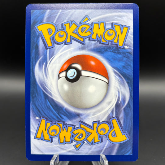 Misty's Lapras - 194/182 - SV10: Destined Rivals Single Card