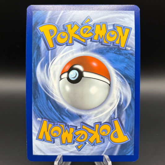Ethan's Typhlosion - 190/182 - SV10: Destined Rivals Single Card