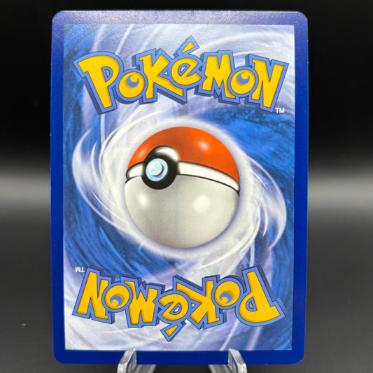 Hisuian Growlithe - 181/167 - SV06: Twilight Masquerade Single Card