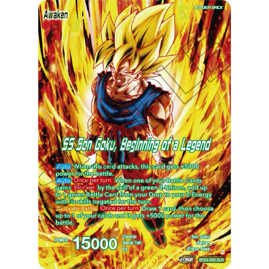Son Goku // SS Son Goku, Beginning of a Legend (SLR) - Beyond Generations