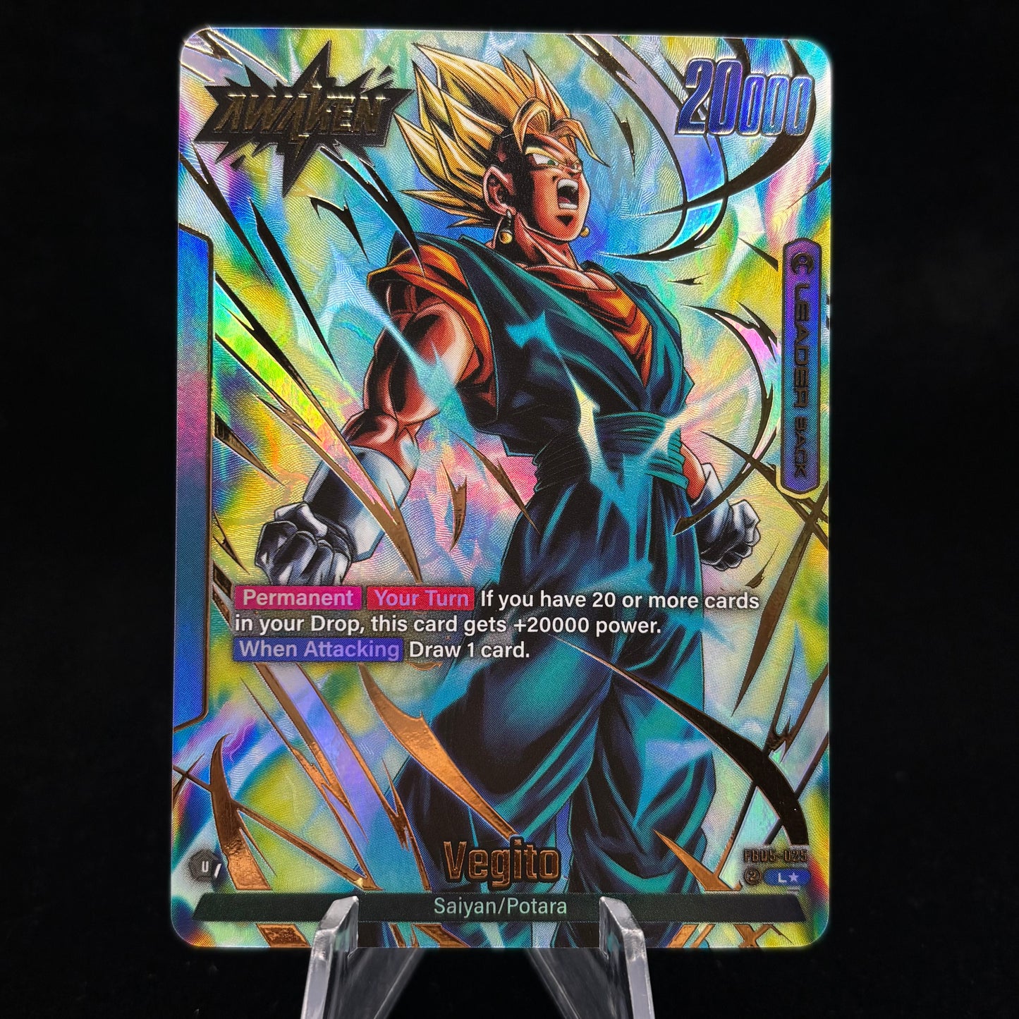 Vegito - FB05-025 (Alternate Art) - New Adventure Single Card