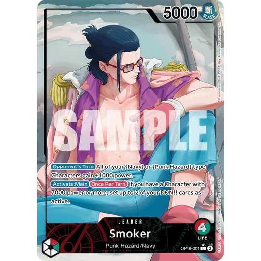 Smoker (001) (Parallel) - Royal Blood (OP10)