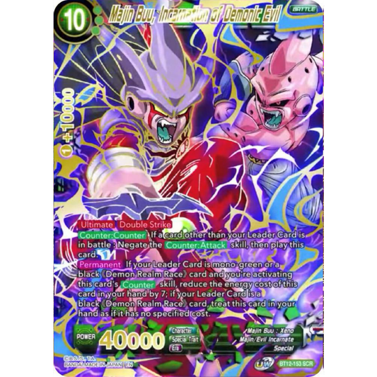 Majin Buu, Incarnation of Demonic Evil - Vicious Rejuvenation