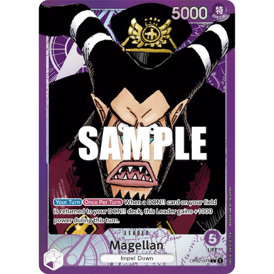 Magellan (071) (Alternate Art) - Paramount War