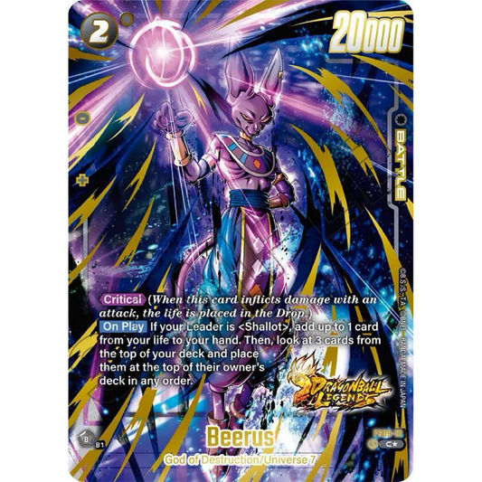 Beerus (Bonus Pack Alternate Art) - Starter Deck 9: Shallot