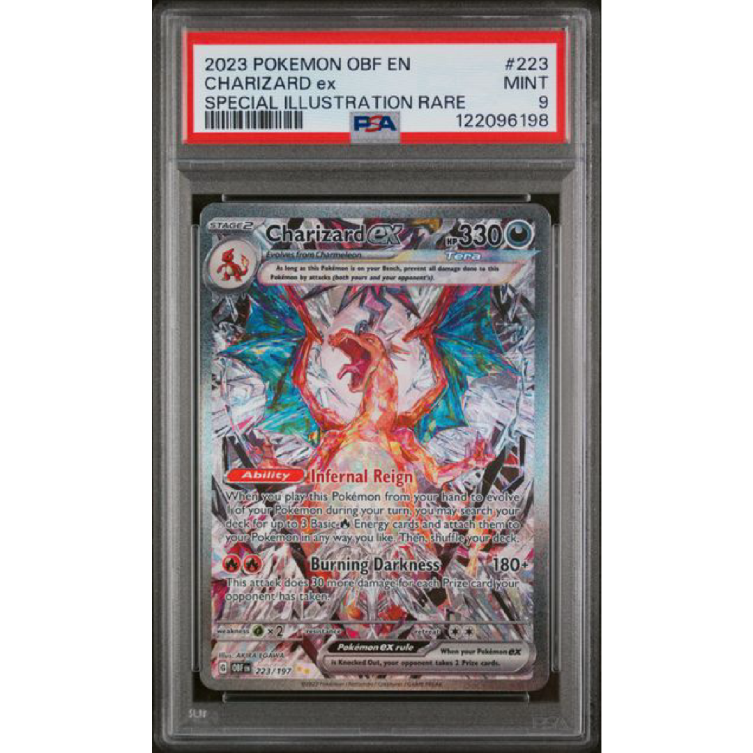 2023 POKEMON OBF EN-OBSIDIAN FLAMES #223 CHARIZARD EX SPECIAL ILLUSTRATION RARE PSA 9