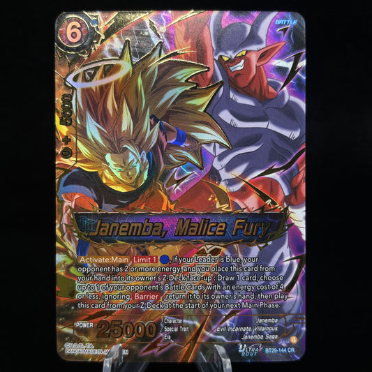 Janemba, Malice Fury - Fearsome Rivals Single Card