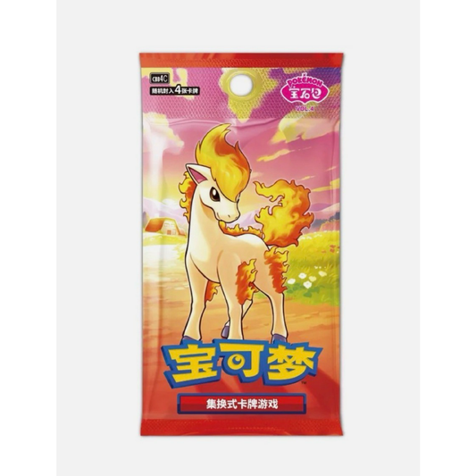 Pokemon TCG: Gem 4 Booster Pack