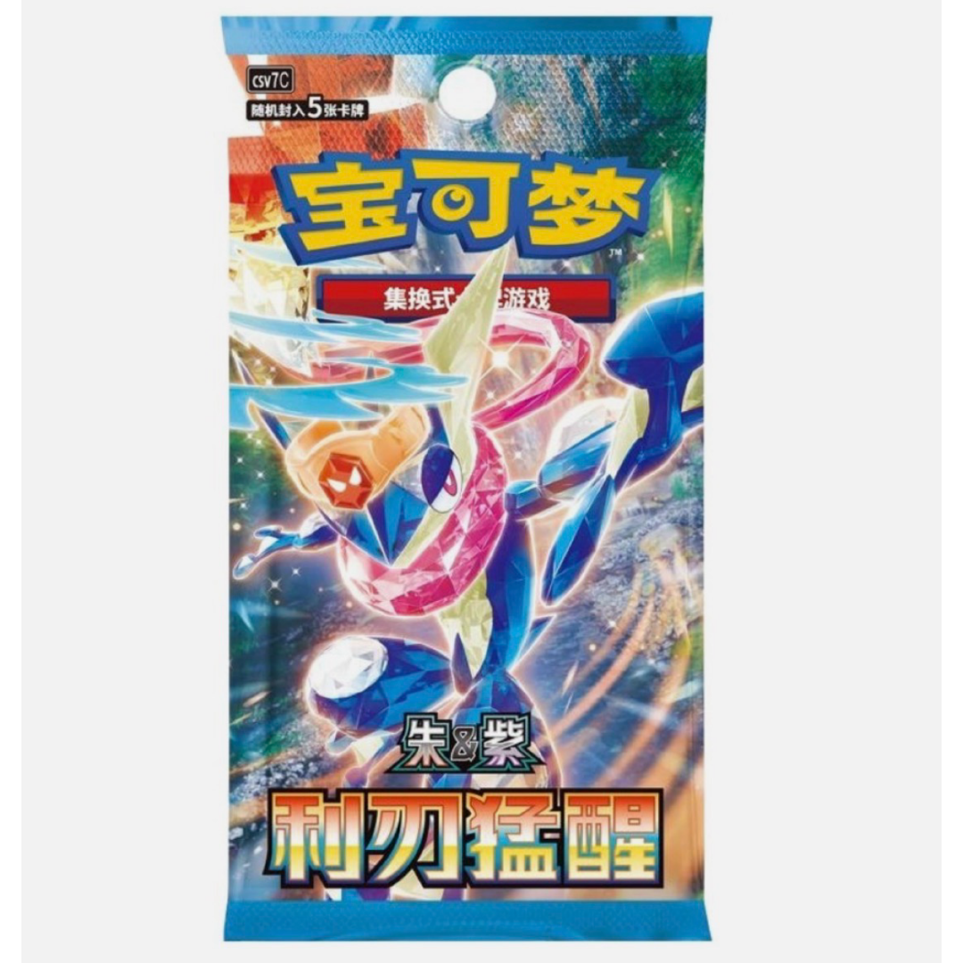 Pokemon TCG: Sharp Blade Awakening [Chinese] Booster Pack