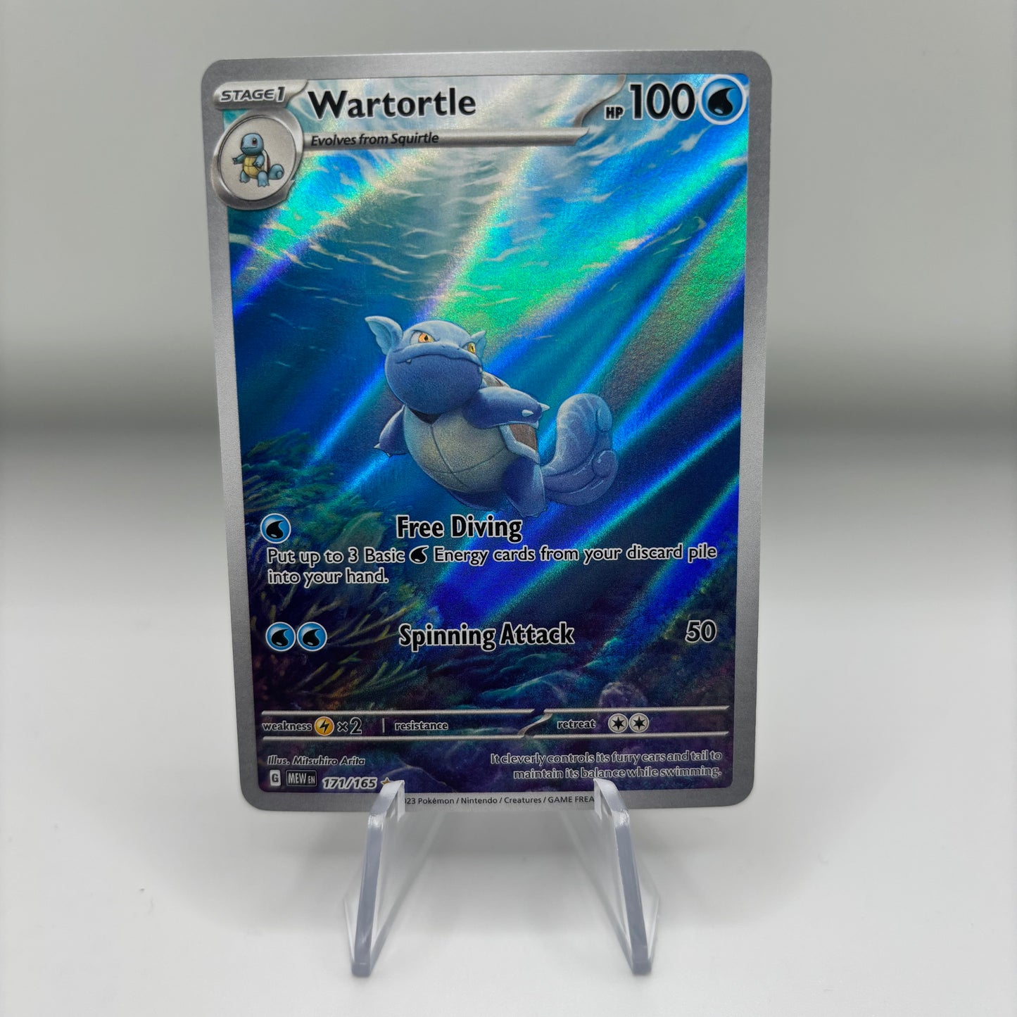 Wartortle - 171/165 - SV: Scarlet & Violet 151 Single Card