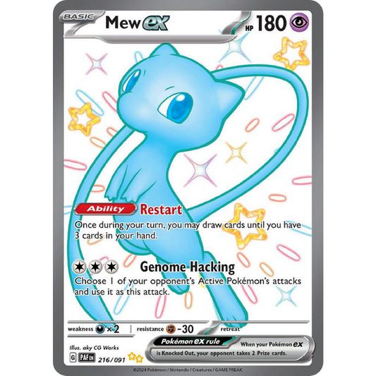 Mew ex - 216/091 - SV: Paldean Fates
