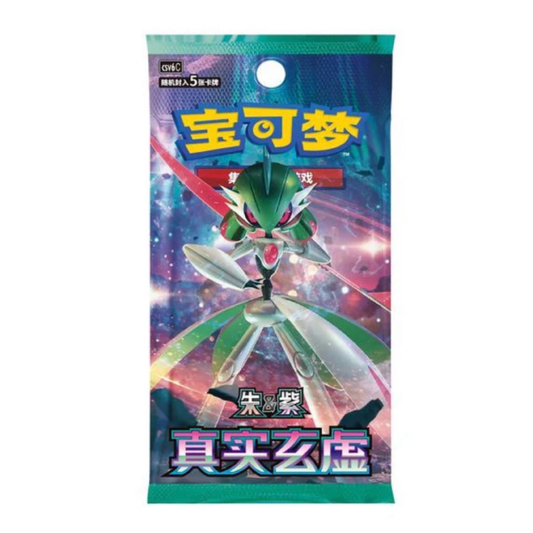 Pokemon TCG: Paradox Veil [Chinese] Booster Pack