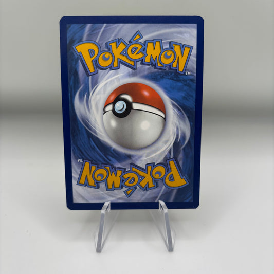 Eevee - 188/167 - SV06: Twilight Masquerade Single Card