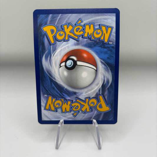 Eevee - 188/167 - SV06: Twilight Masquerade Single Card