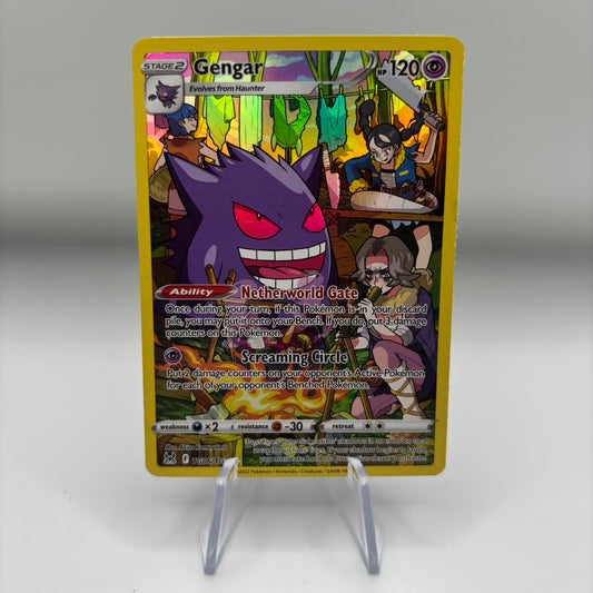 Gengar - SWSH11: Lost Origin Trainer Gallery Single Card