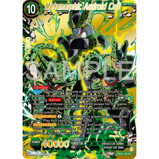 Metamorphic Android Cell - Ultimate Advent (BT26)