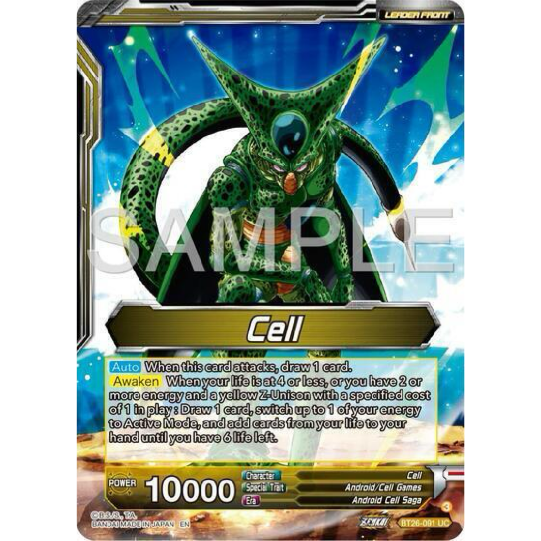 Cell, Fear Itself (Alternate Art) - Ultimate Advent (BT26) Single Card Single Card