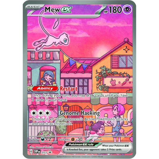 Mew ex - 053 *Sealed Promo*