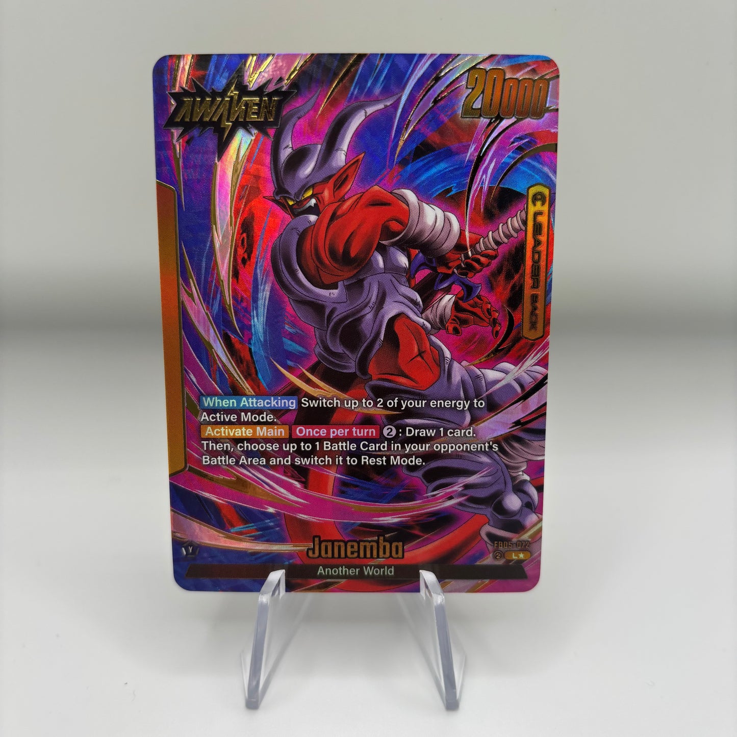 Janemba - FB05-072 (Alternate Art) - New Adventure Single Card