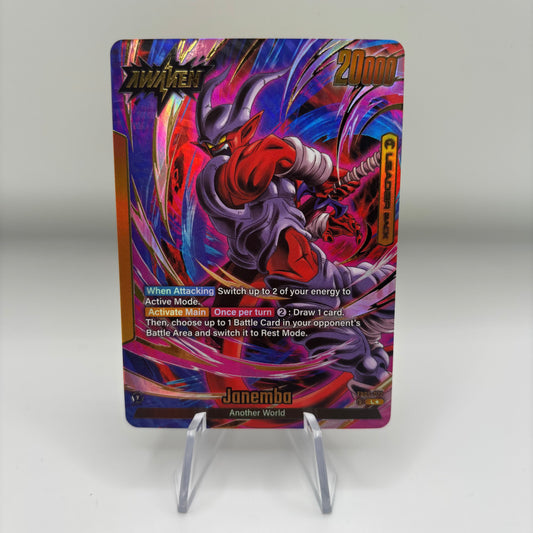 Janemba - FB05-072 (Alternate Art) - New Adventure Single Card