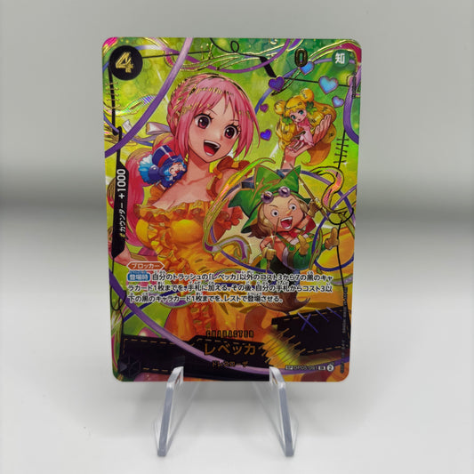 Rebecca SP OP05-091 PRB-02 [Parallel] THE BEST vol.2 One Piece Japanese Single Card
