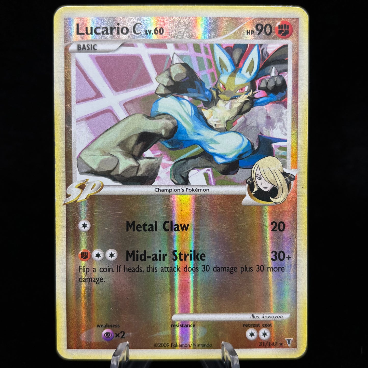 Lucario C - Supreme Victors *Damaged* Single Card