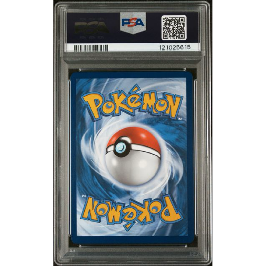 PSA 9 2025 POKEMON DESTINED RIVALS #233 ROCKET'S NIDOKING EX SPECIAL ILLUSTRATION RARE