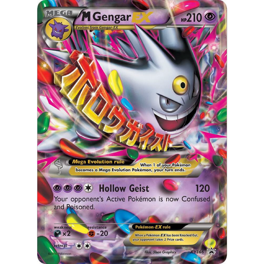 M Gengar EX - XY Promos (PR) *HP* Single Card