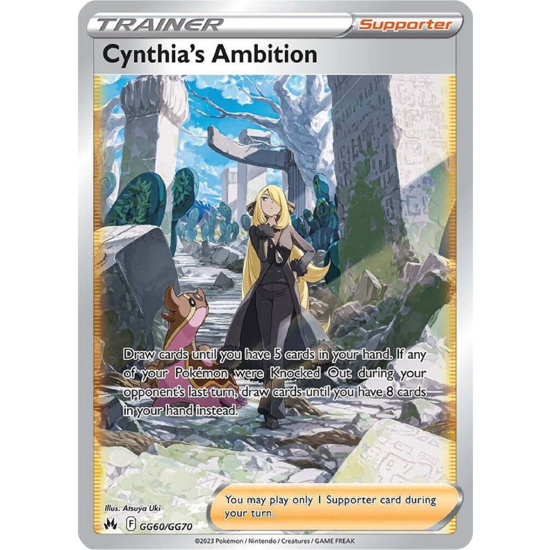 Cynthia's Ambition - Crown Zenith: Galarian Gallery Single Card