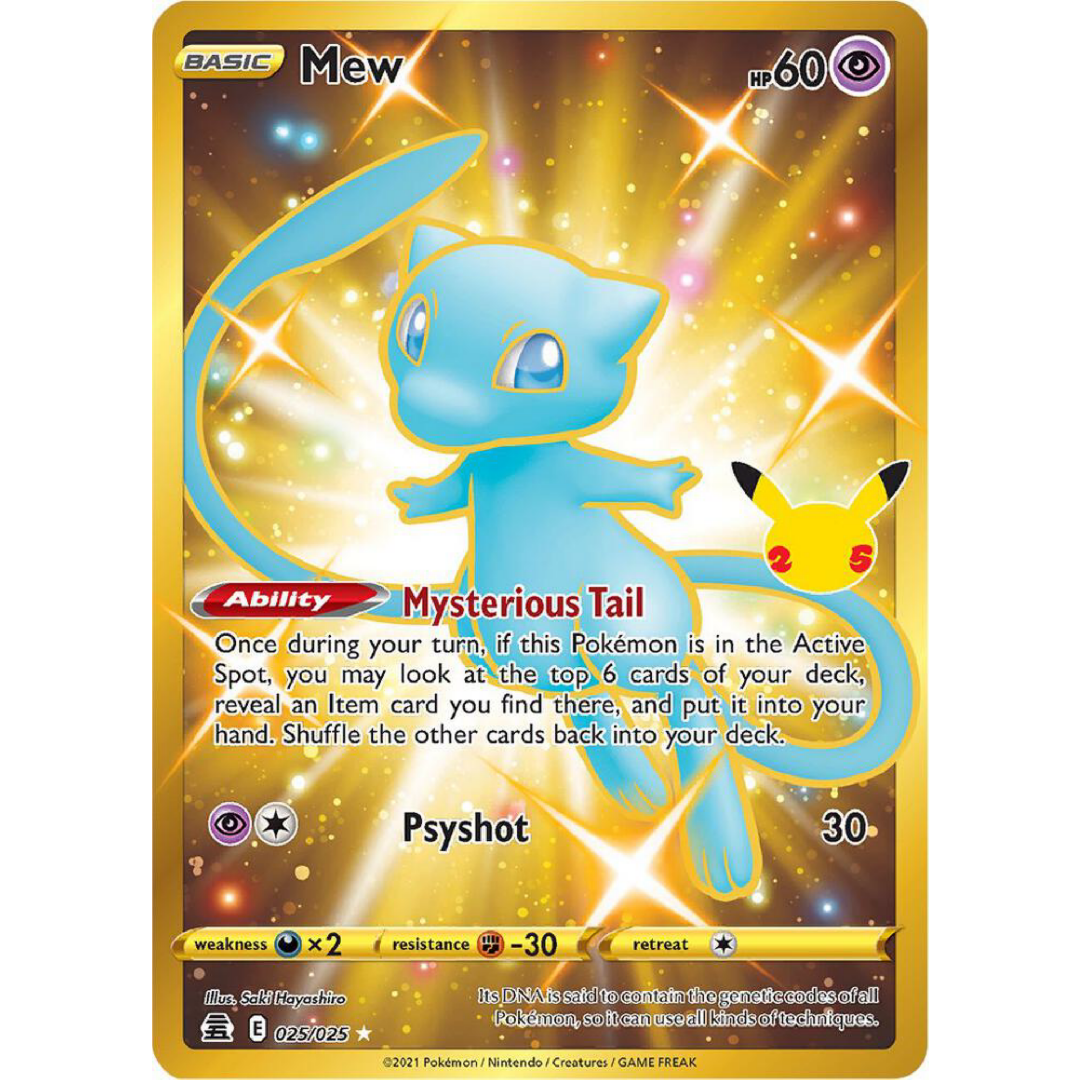 Mew (Secret) - Celebrations Single Card